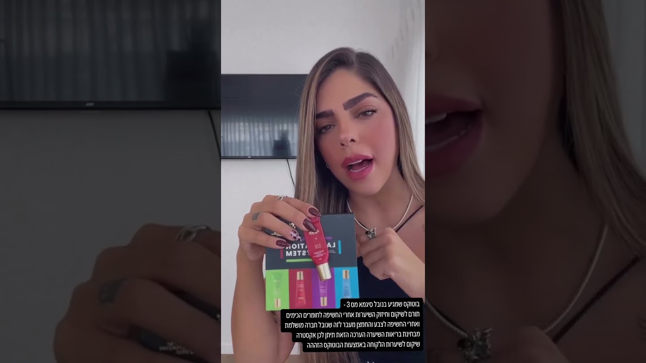 הסבר על ערכות נובל