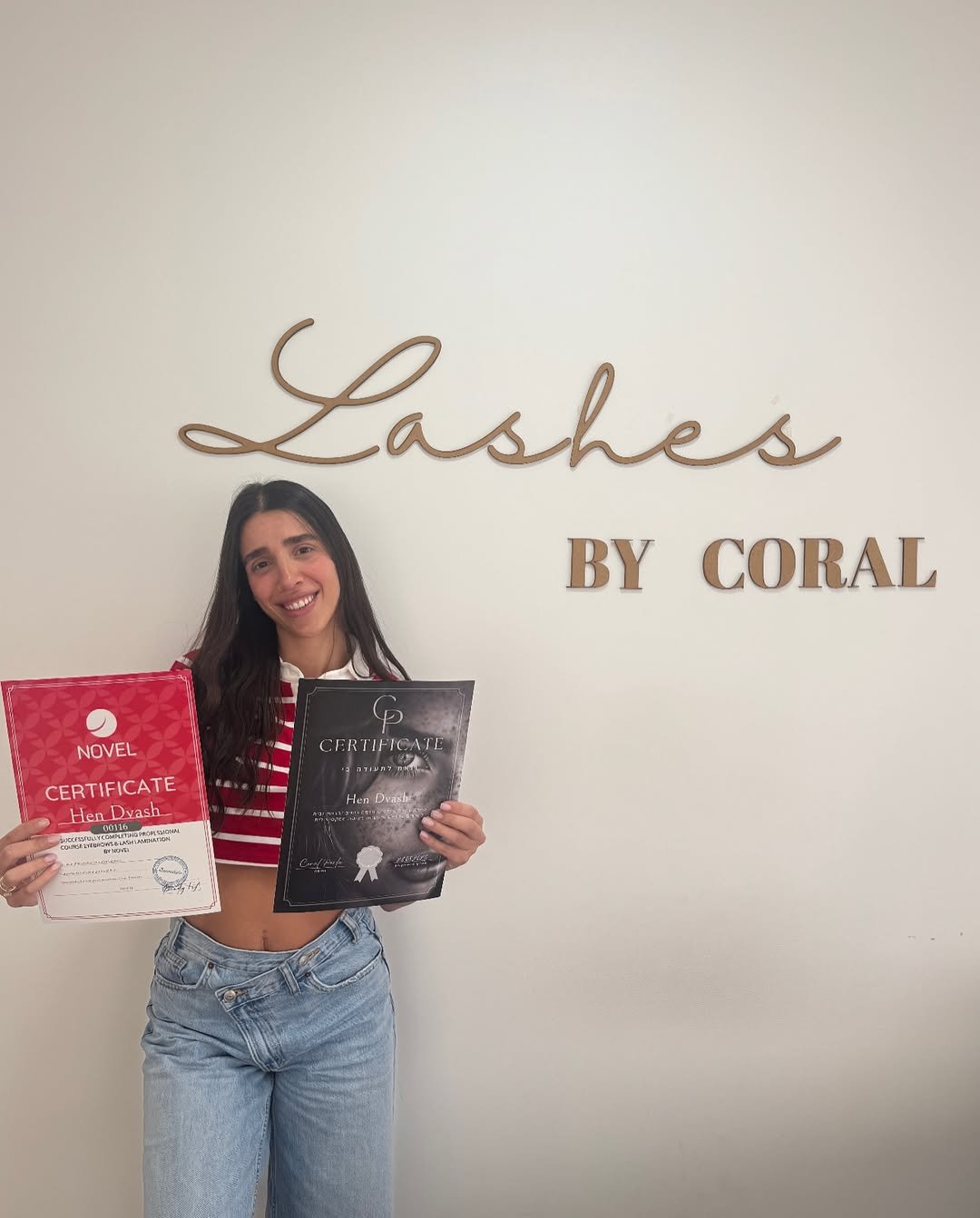 חנוש המהממת סיימה בהצלחה קורס הרמת ריסים & הרמת גבות בשיטה המקסימלית